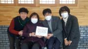 사회복지사선서 팻말 전달